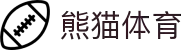 熊猫体育官网入口登录官方版-APP下载IOS 安卓版 手机APP下载